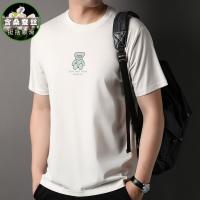 cms/erpbt/backend/web/uploads/erp/collection/images/Men Clothes/XINNIAO/EN0246257/img_b/EN0246257_img_b_3